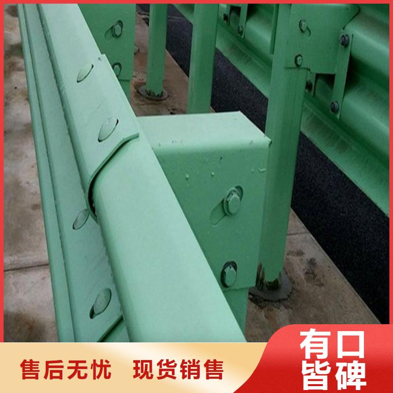 两波护栏诚信经营厂家