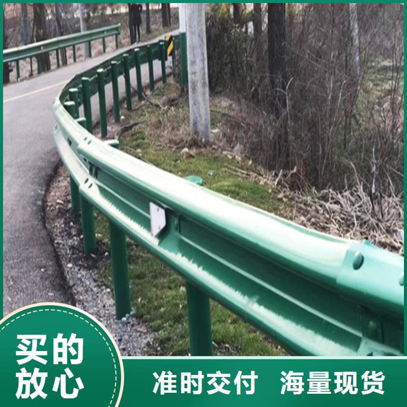 发货速度快的公路防撞护栏板销售厂家