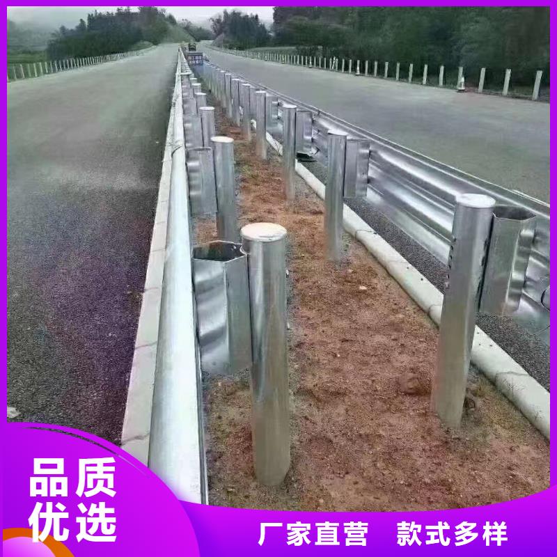 欢迎访问#道路防撞护栏厂家#