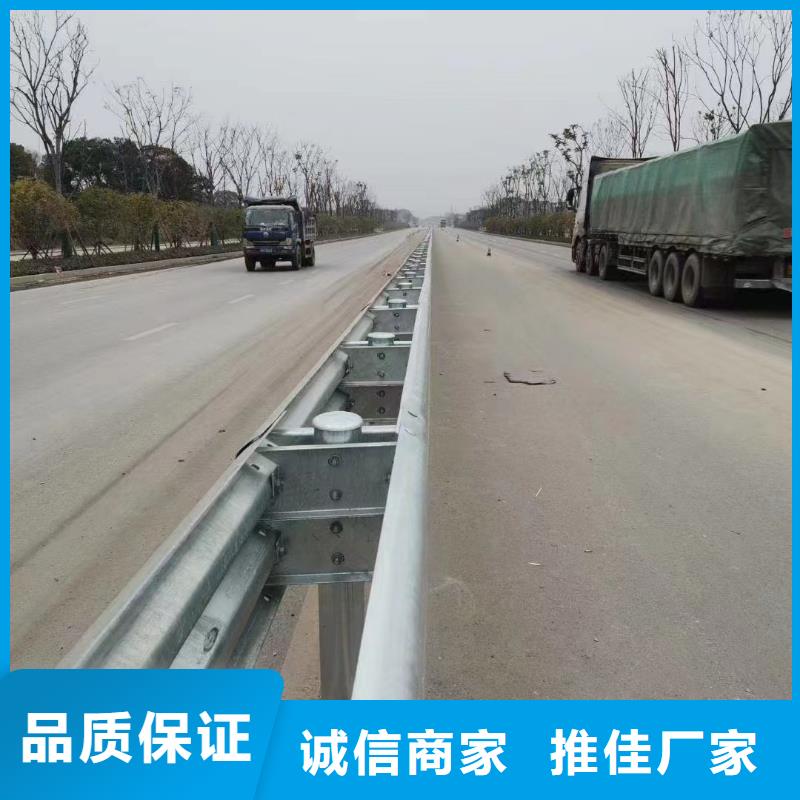 销售不锈钢复合管道路护栏_精选厂家