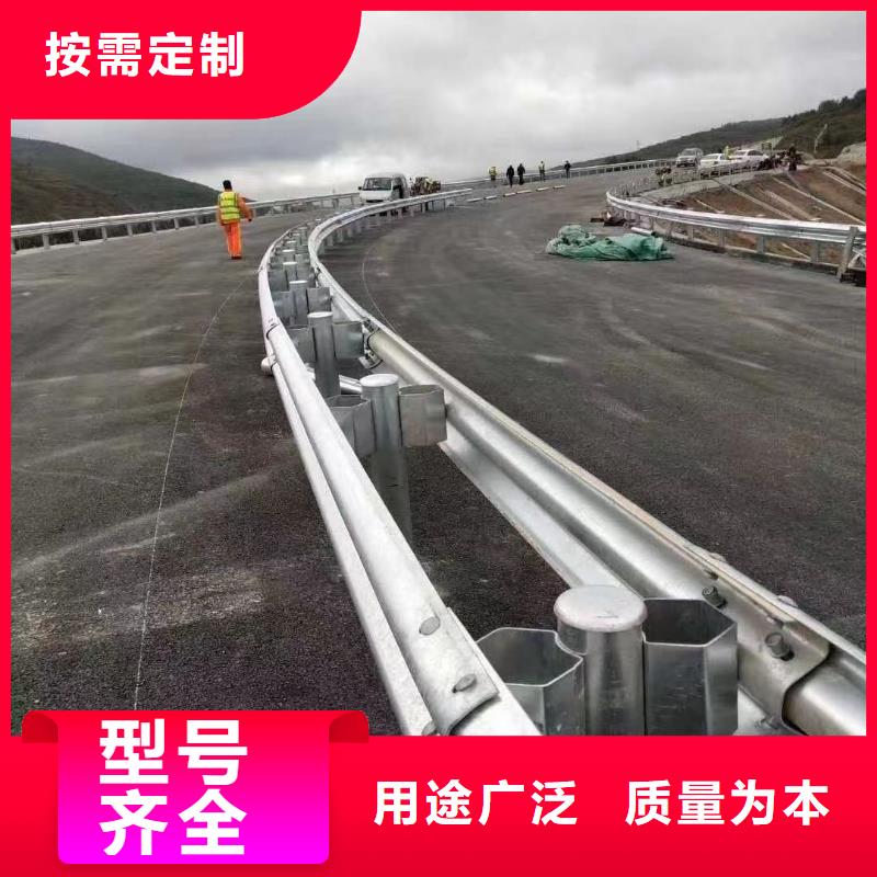 道路防撞护栏厂家送货及时