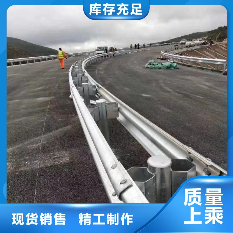 防撞道路护栏匠心品质