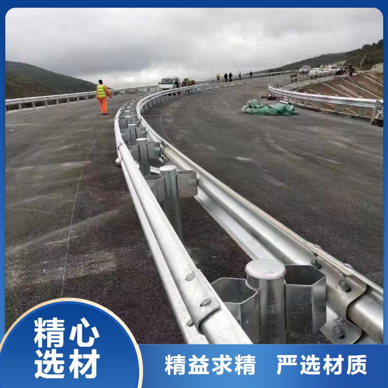 质量可靠的道路防撞护栏基地