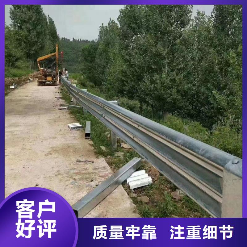 选购高速公路护栏认准广顺交通设施有限公司