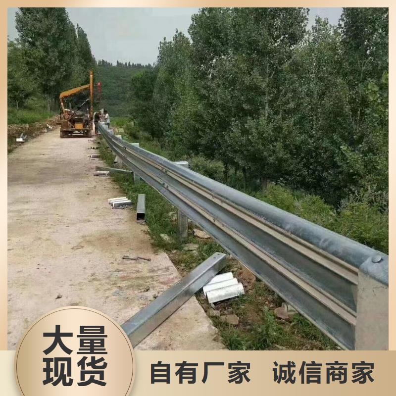 道路防撞护栏厂销价优