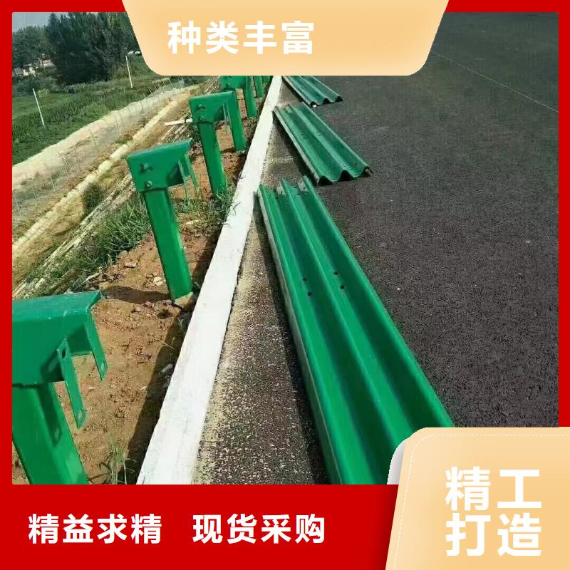 公路防撞护栏-厂家推荐