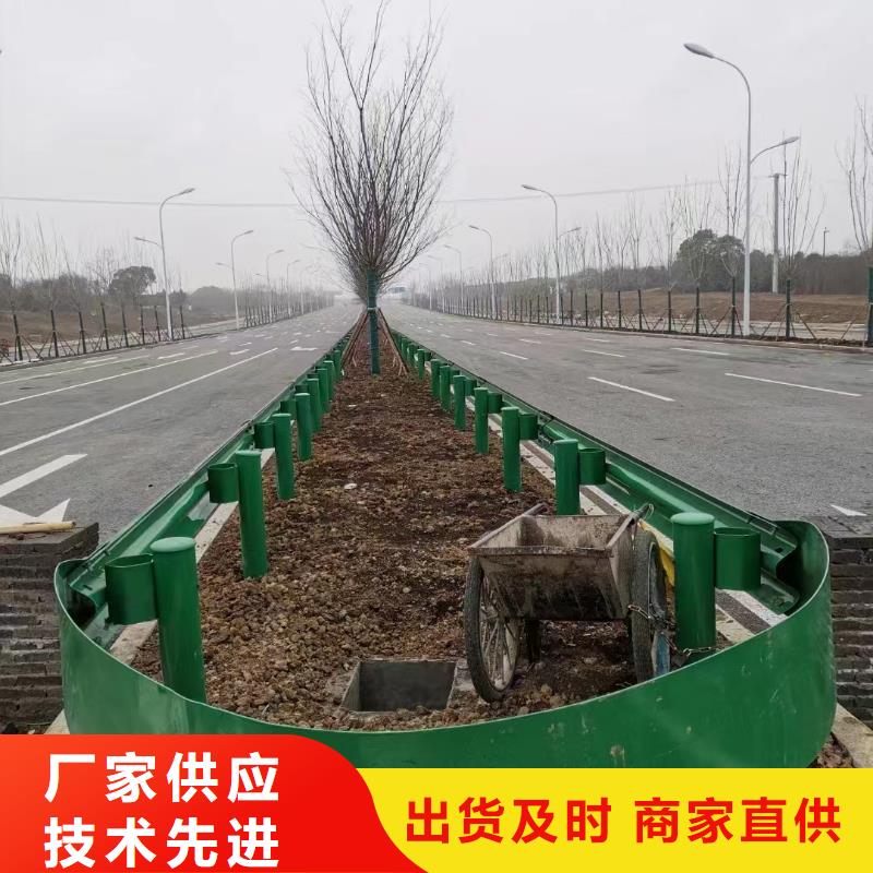 优惠的高速公路护栏生产厂家