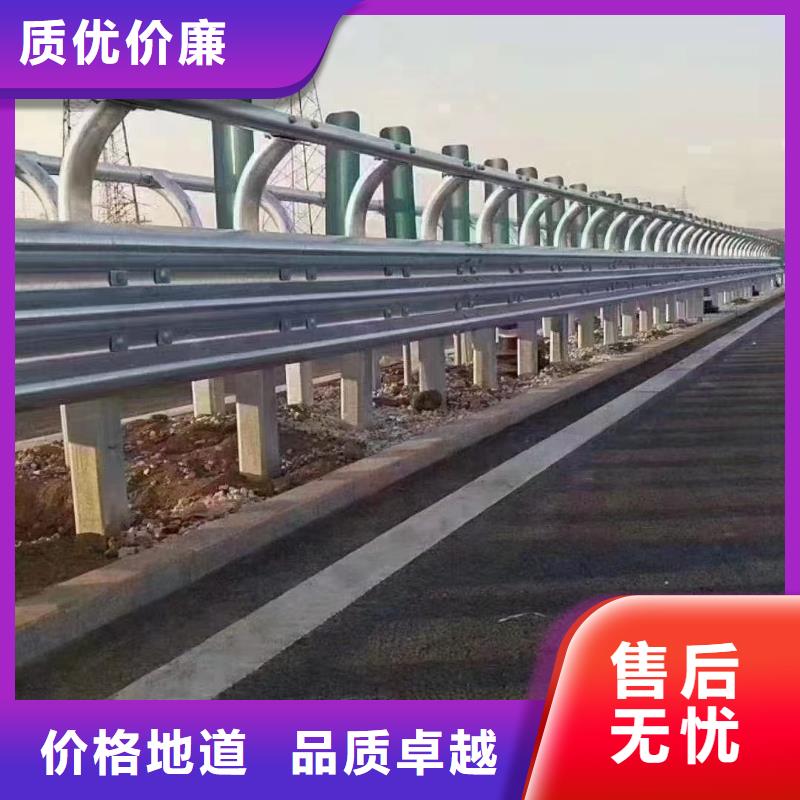 道路防撞护栏价格实惠的厂家