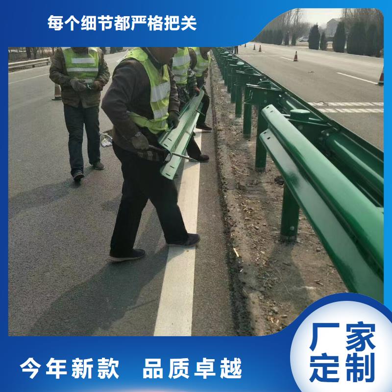 高速公路护栏品质放心