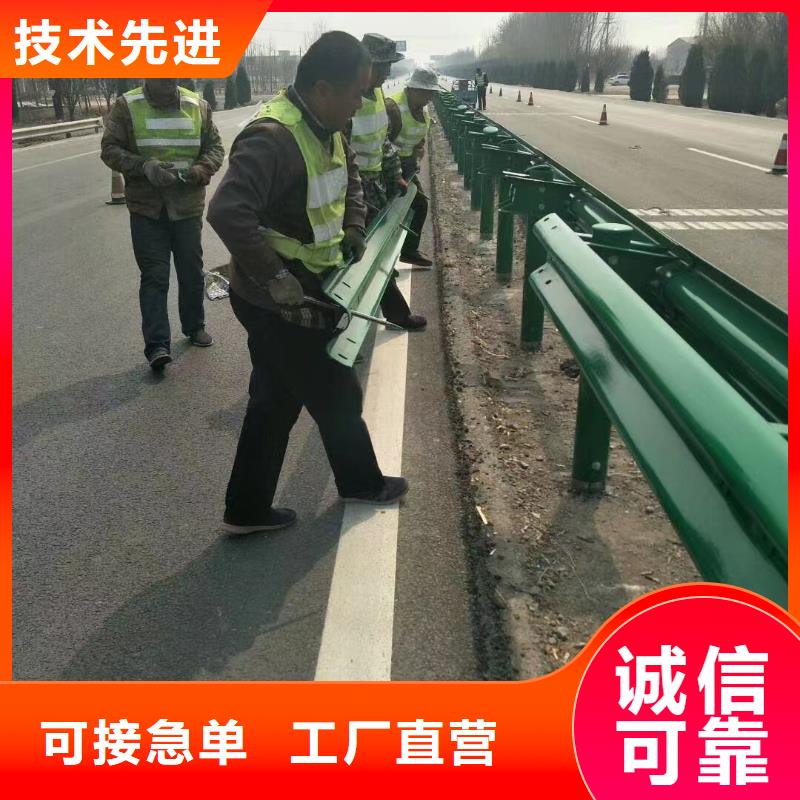 不锈钢复合管道路护栏质高价优