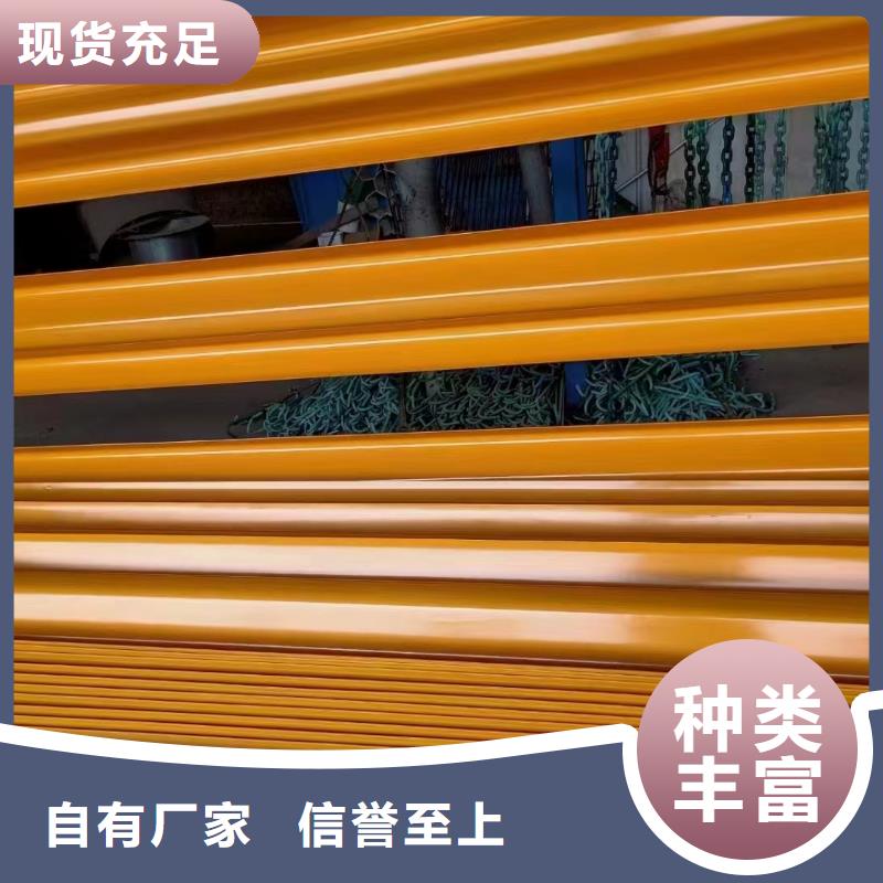 【广州】经营信誉好的钢索不锈钢复合管栏杆生产厂家