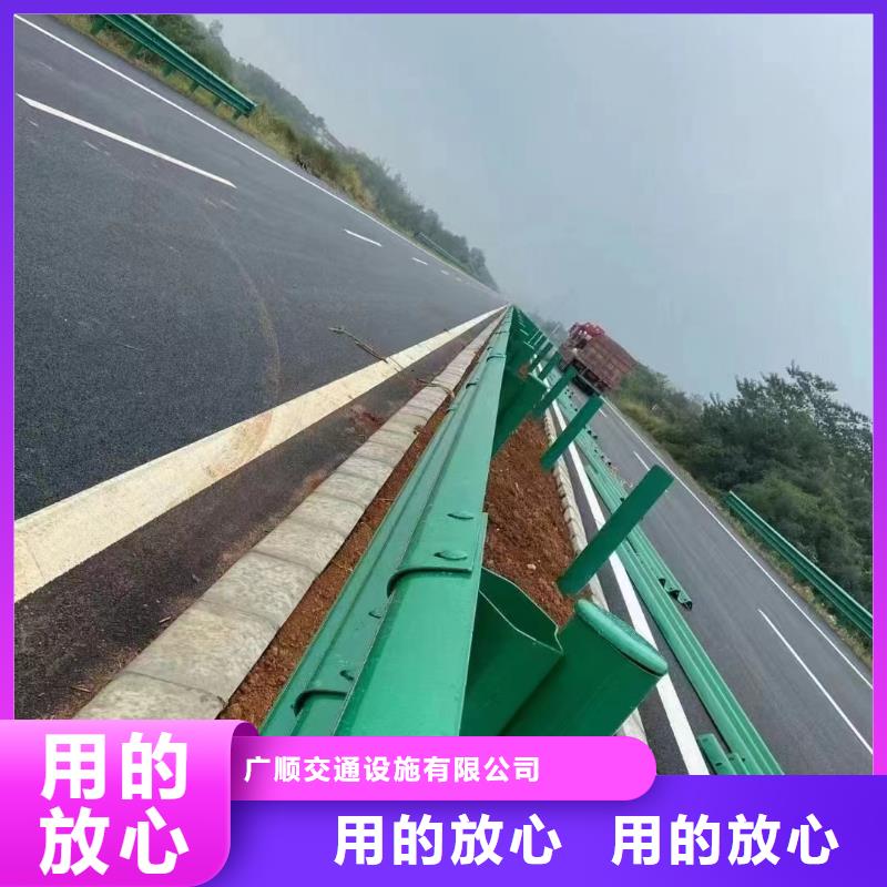 公路防撞栏杆生产经验丰富的厂家