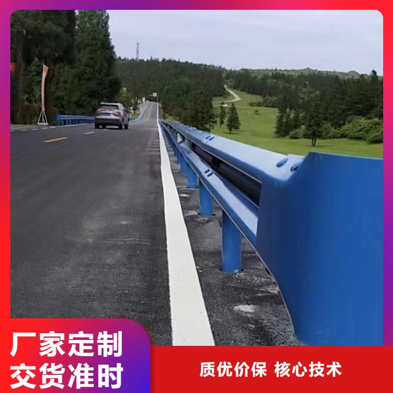 公路防撞栏杆老品牌