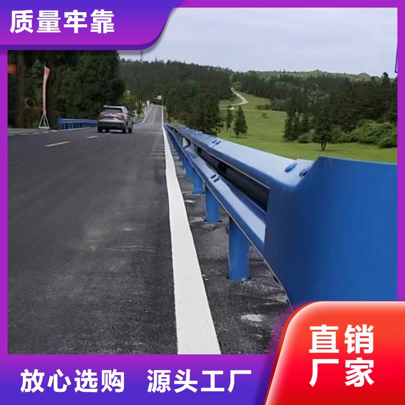 乡村公路护栏板现货