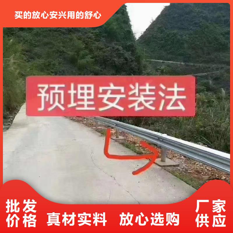 蛟河桥梁护栏