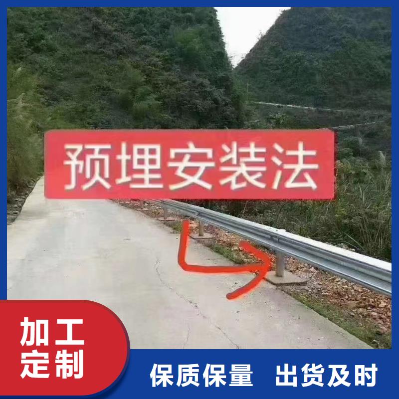 筠连三波波形护栏