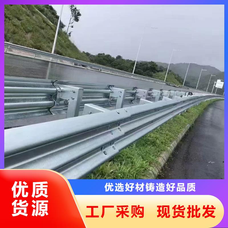 不锈钢复合管道路护栏价格实惠