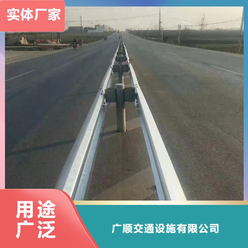 乡村公路波形护栏批发