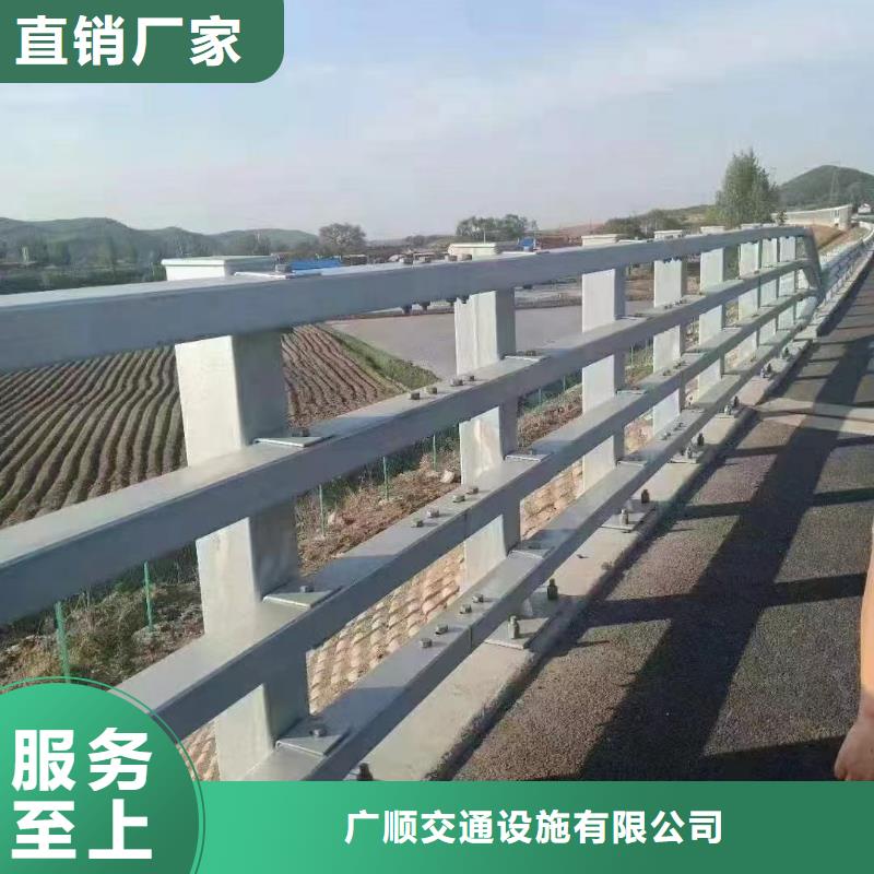 批发不锈钢复合管道路护栏的销售厂家