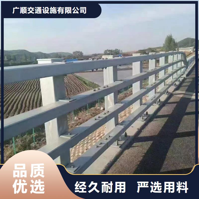 关于波形公路护栏的小知识