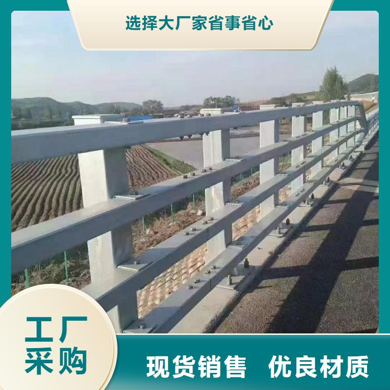 高速公路护栏板供应