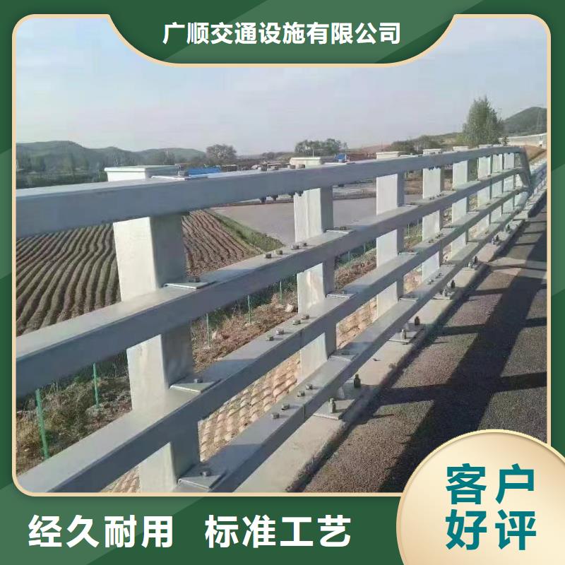 高速公路护栏板的规格尺寸