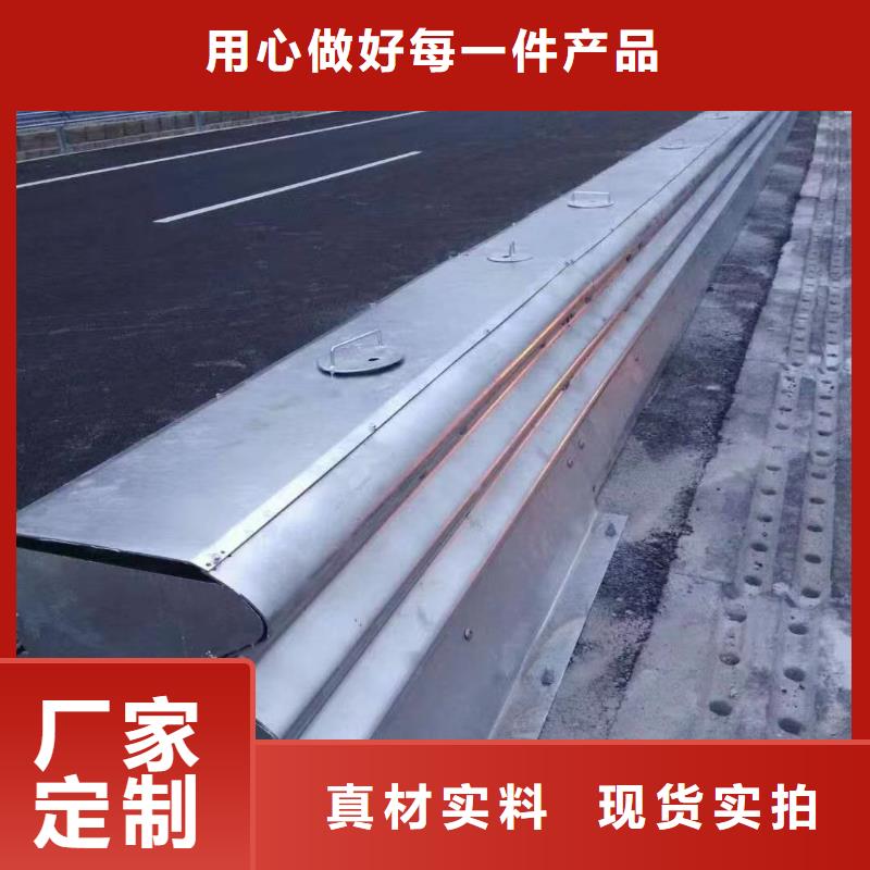 防撞道路护栏厂家-行业推荐