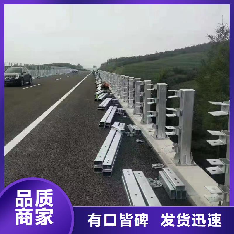 乡村公路护栏板现货