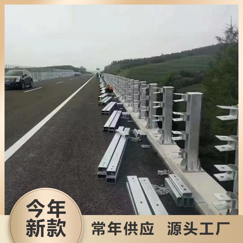 临邑道路安全防撞护栏