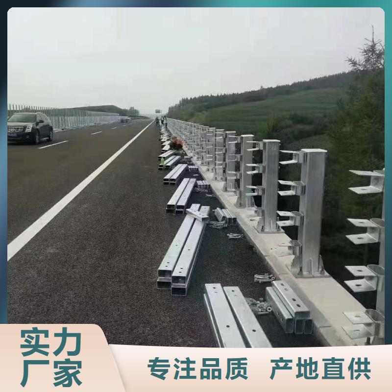 道路铝艺栏杆优惠中