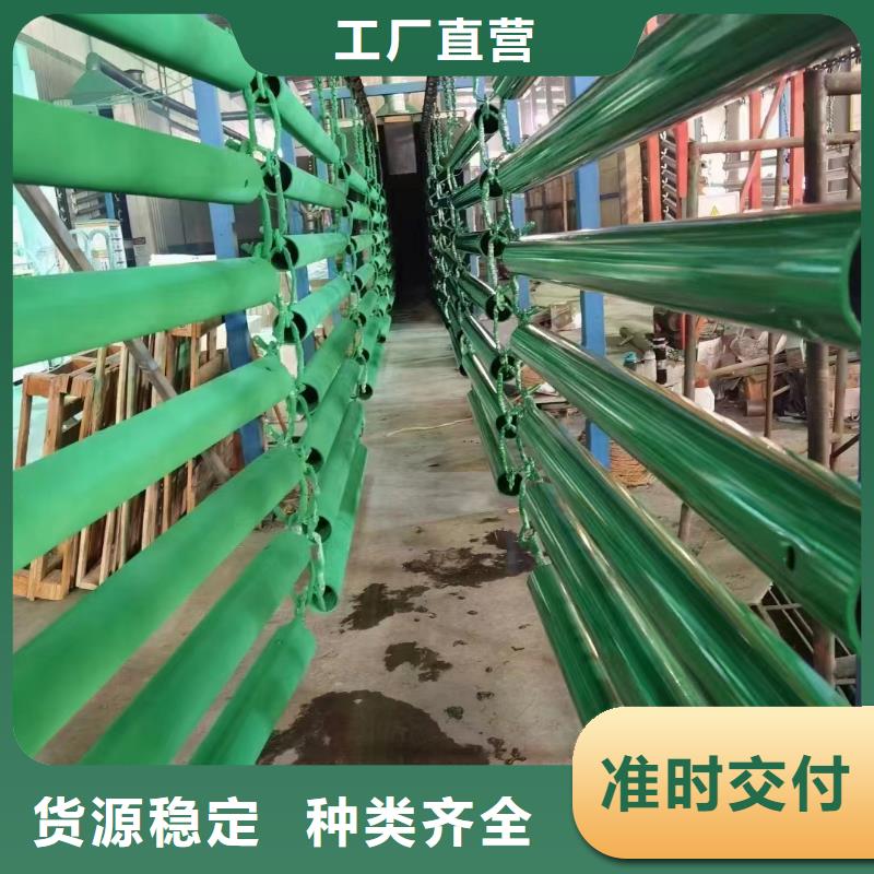 不锈钢复合管隔离护栏出口品质