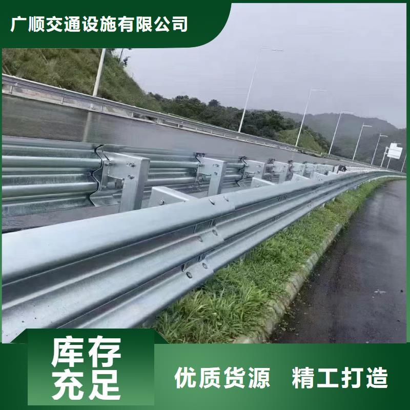 道路防撞护栏批发零售-定做_云海旭金属材料有限公司