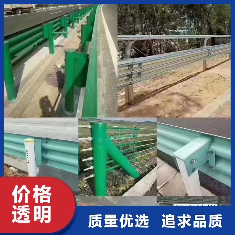 防撞道路护栏款式齐全