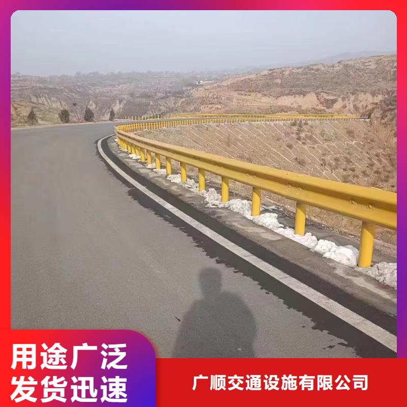 高速公路护栏定做-高速公路护栏厂