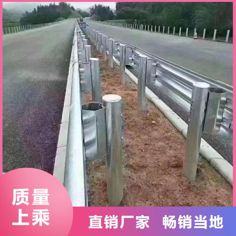 广州品质高速公路护栏销售