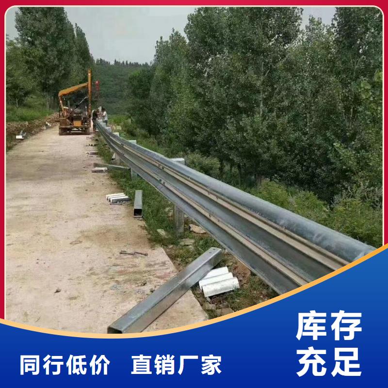 洪洞波形公路护栏