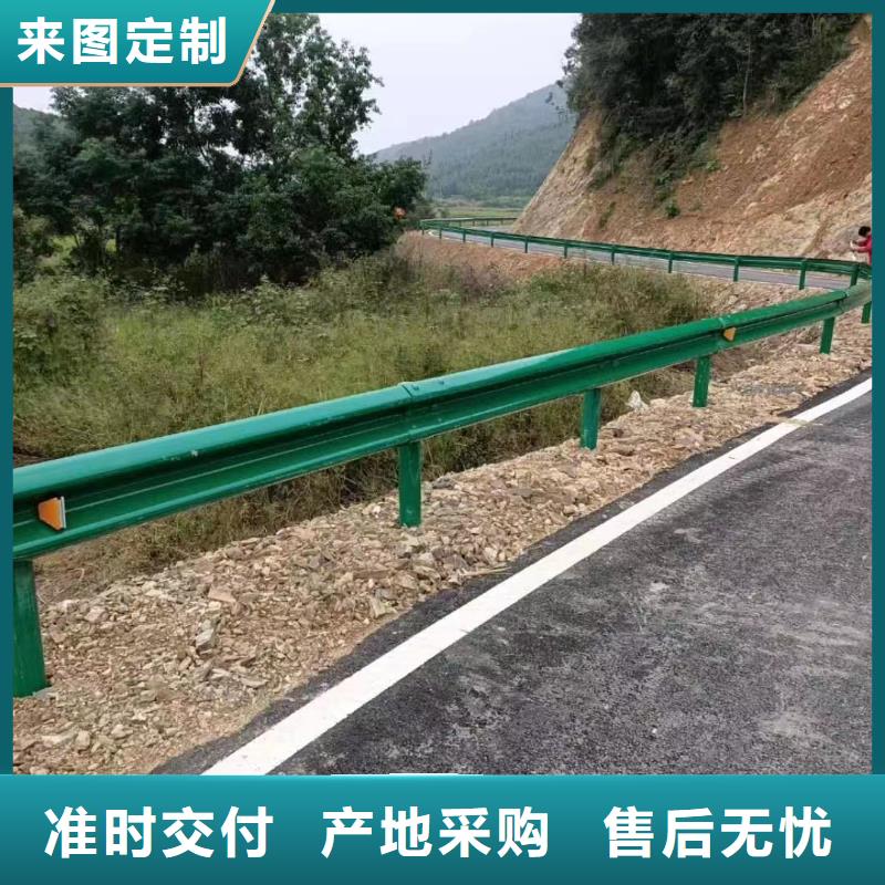 广州品质高速公路护栏销售
