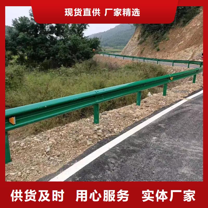 临邑道路安全防撞护栏