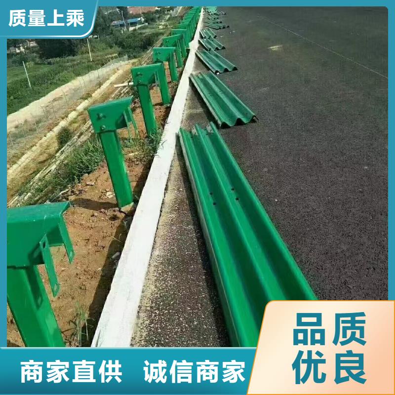 高速公路护栏供应厂家