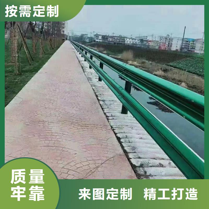 高速公路护栏型号齐全