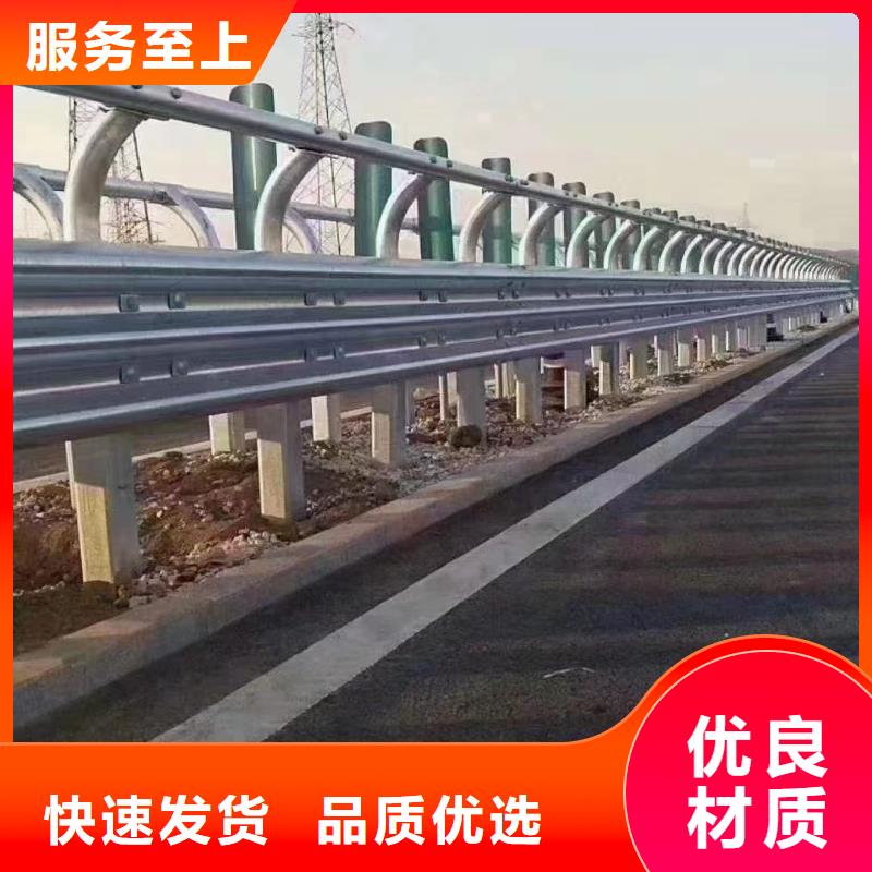 道路防撞护栏产品型号参数