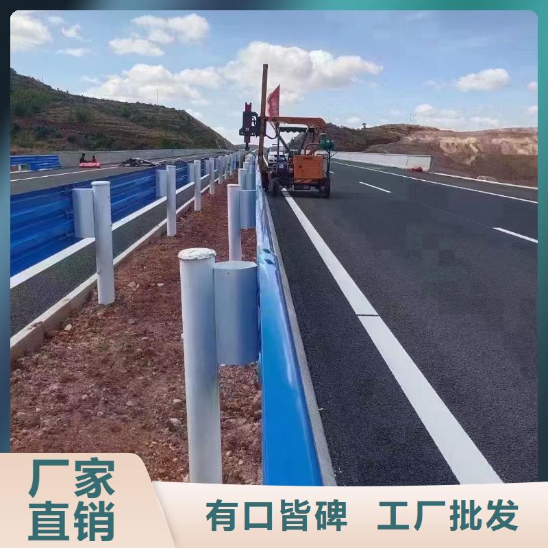 靠谱的高速公路护栏公司