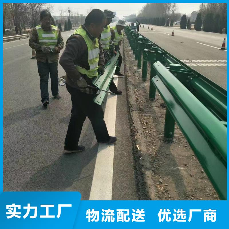 高速公路护栏供应厂家