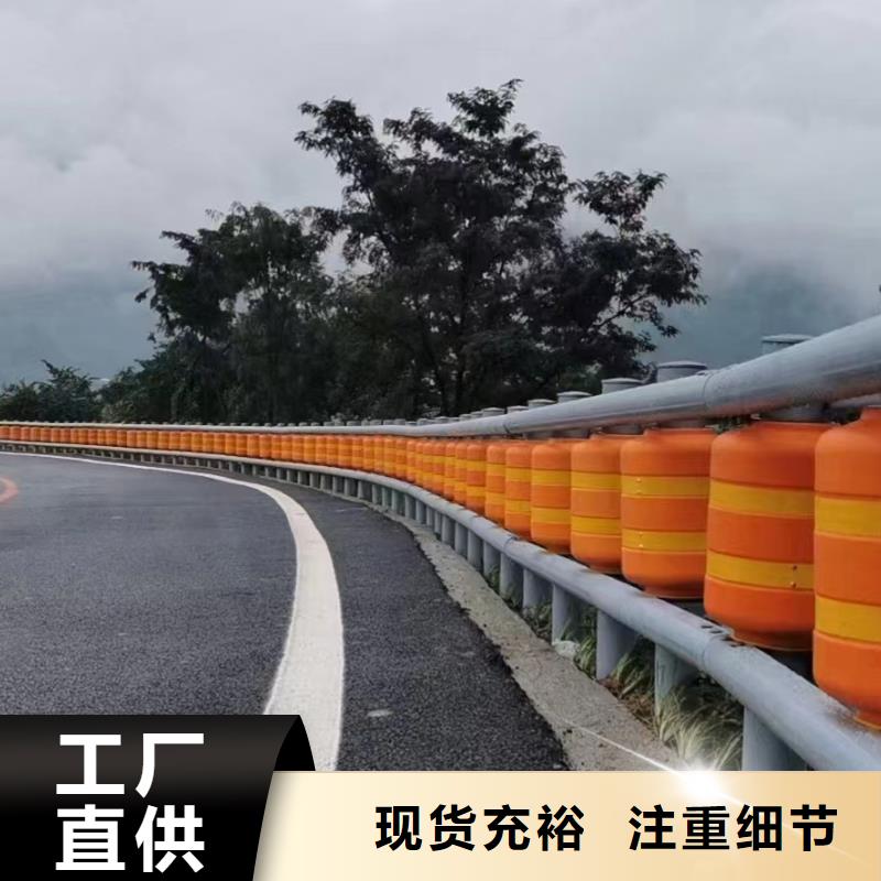 优惠的公路河道灯光护栏供应商