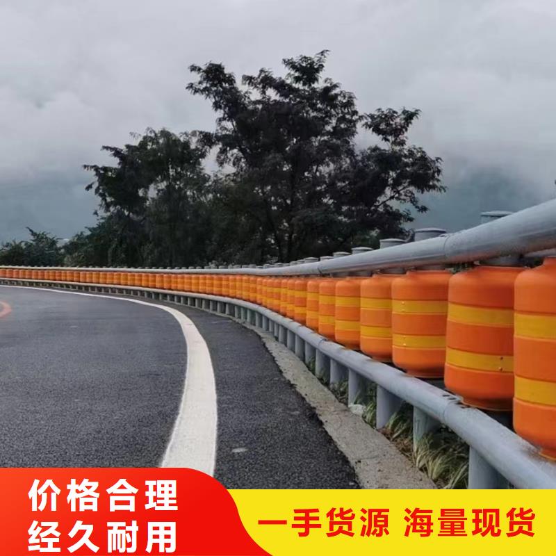 安仁乡村道路防撞护栏