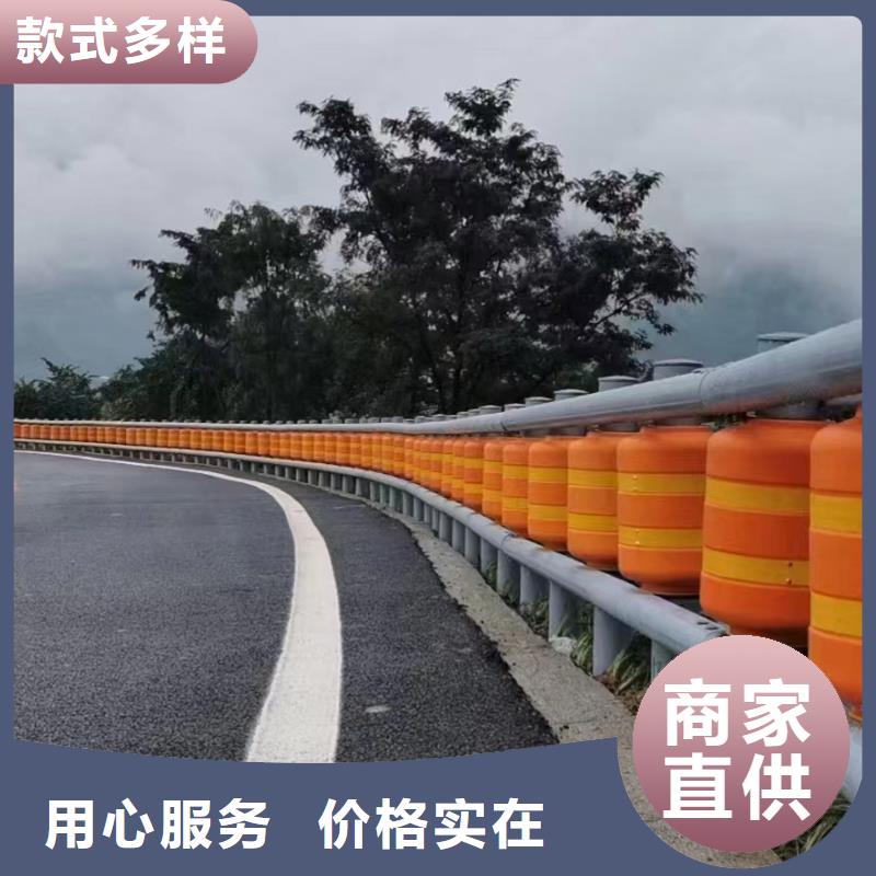 生产高速公路护栏