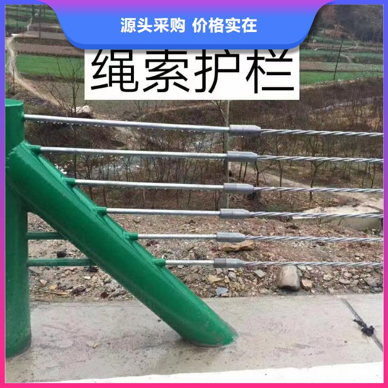 卖波形公路护栏的生产厂家