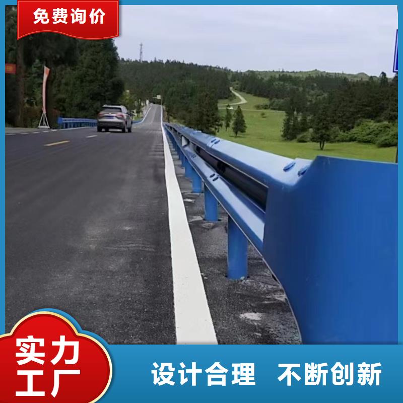 生产销售高速公路护栏厂家