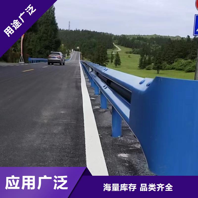 防撞护栏畅销全省