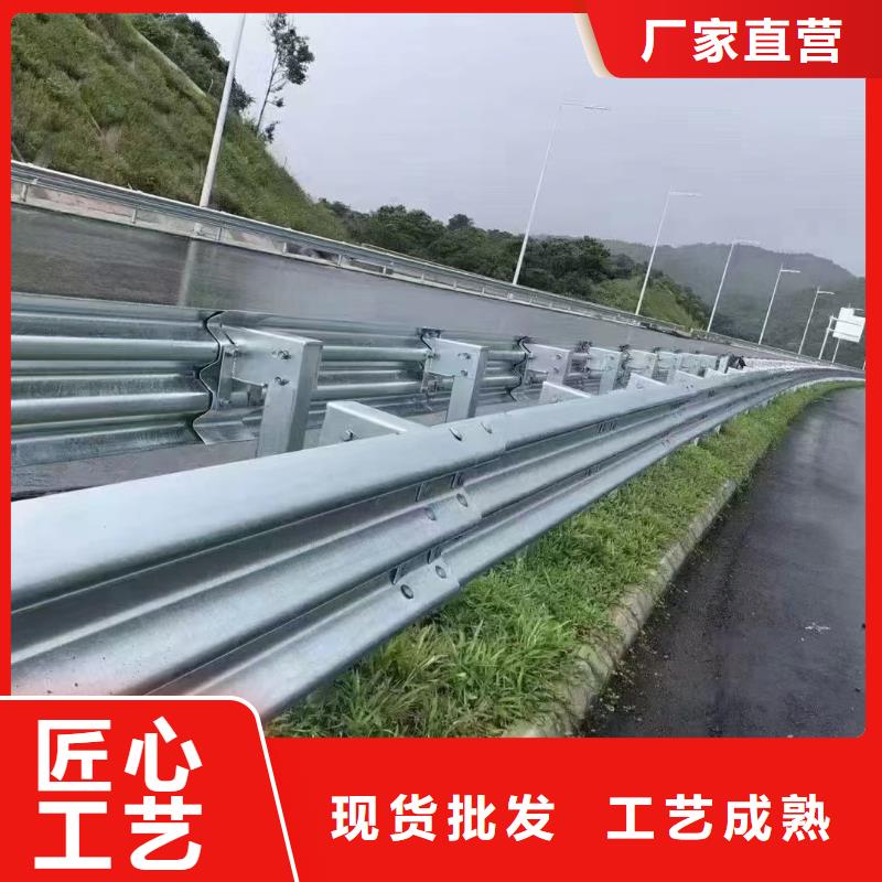 宜兴乡村道路防撞护栏